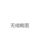 一文读懂黄仁勋CES重磅发布：最新5090芯片、世界最大AI计算机、首个世界模型